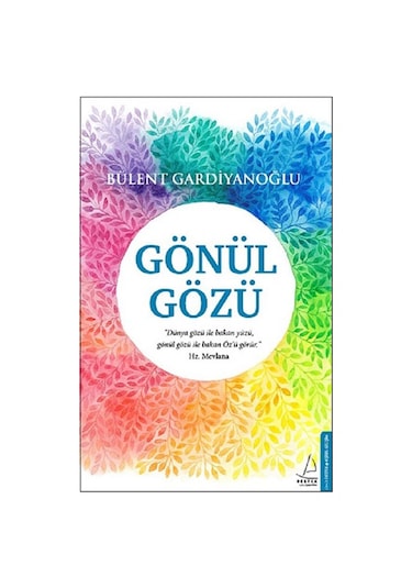 Gönül Gözü