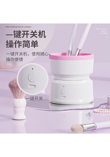 Mufunye Fabrika Doğrudan Satış Makyaj Fırçası Otomatik Temizleyici Makyaj Fırçası Elektrikli Temizleme Makinesi Şarj Edilebilir Fırça Temizleme Eseri Mor