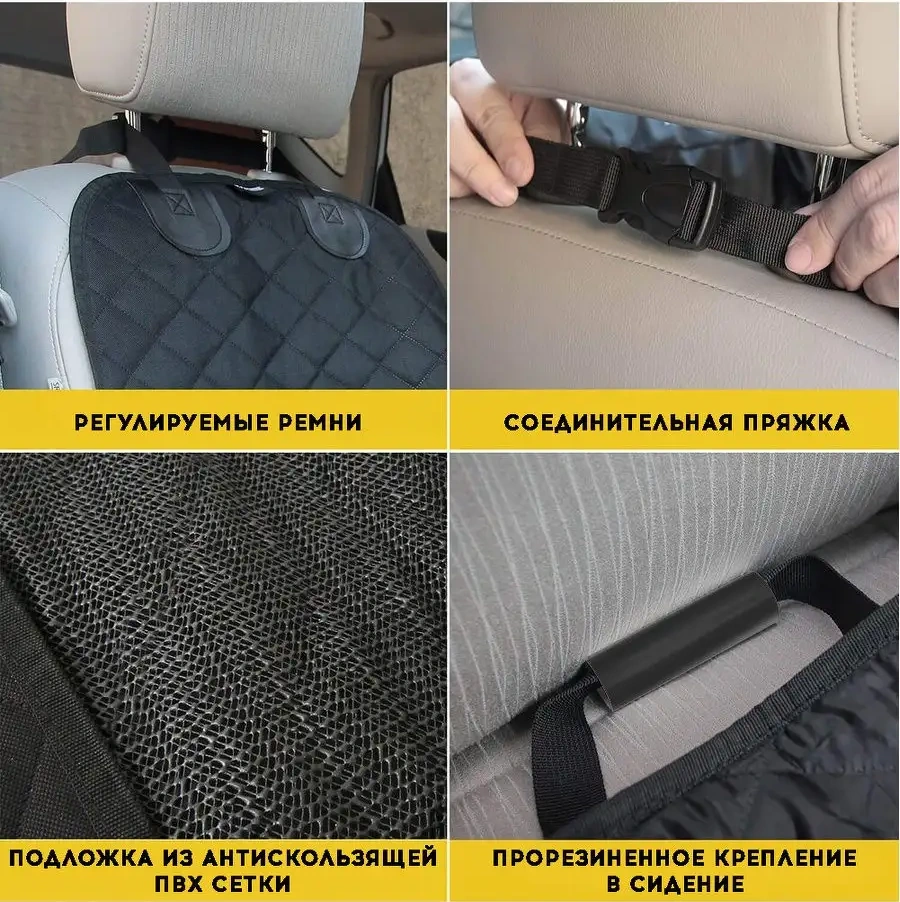 Kastly Otomobilek İçin Köpeklere Özel Taşıma Hamak, Kediler İçin Oto Hamak 21671770