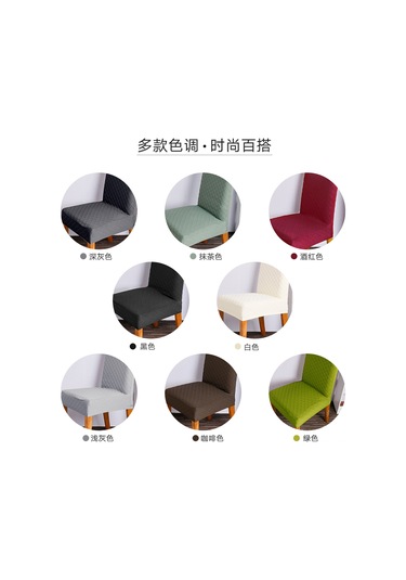 Gajeena Kalın Kumaş Sandalye Kılıfı - Esnek, Desenli, Yıkanabilir, 8 Renk Seçeneği Beyaz