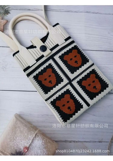 Yaz Sıcak Satış Sezon Örme Küçük Kare Çanta Kaliteli Çanta Crossbody Cep Camel Four Bears Camel