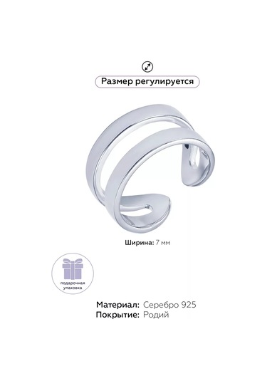 Miestilo 925 Ayar Gümüş Parmak Ucu Yüzüğü Falanks İçin, Takı 117804420 Beyaz