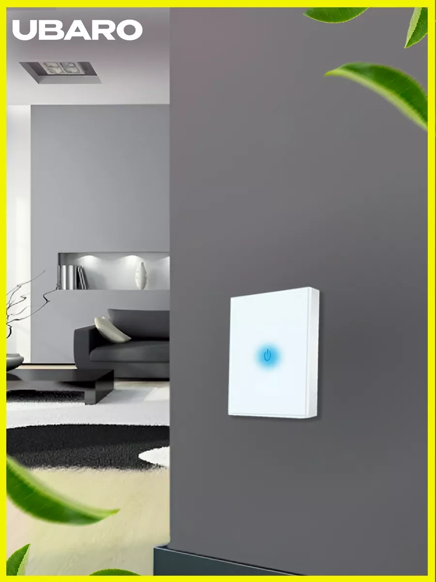 Ubaro Tekli Kablolu Elektronik Dokunmatik Anahtar 33644867