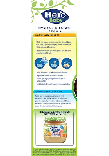 Hero Baby Sütlü 8 Tahıllı Peynirli Pekmezli 6+ Ay Kaşık Maması 200 G