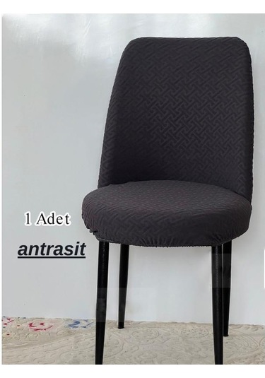 StarMall Jakarlı Kumaş İlmek Desen Oval Sandalye Kılıfı, Lastikli, Yıkanabilir, Esnek Sandalye Örtüsü 1 Adet Antrasit