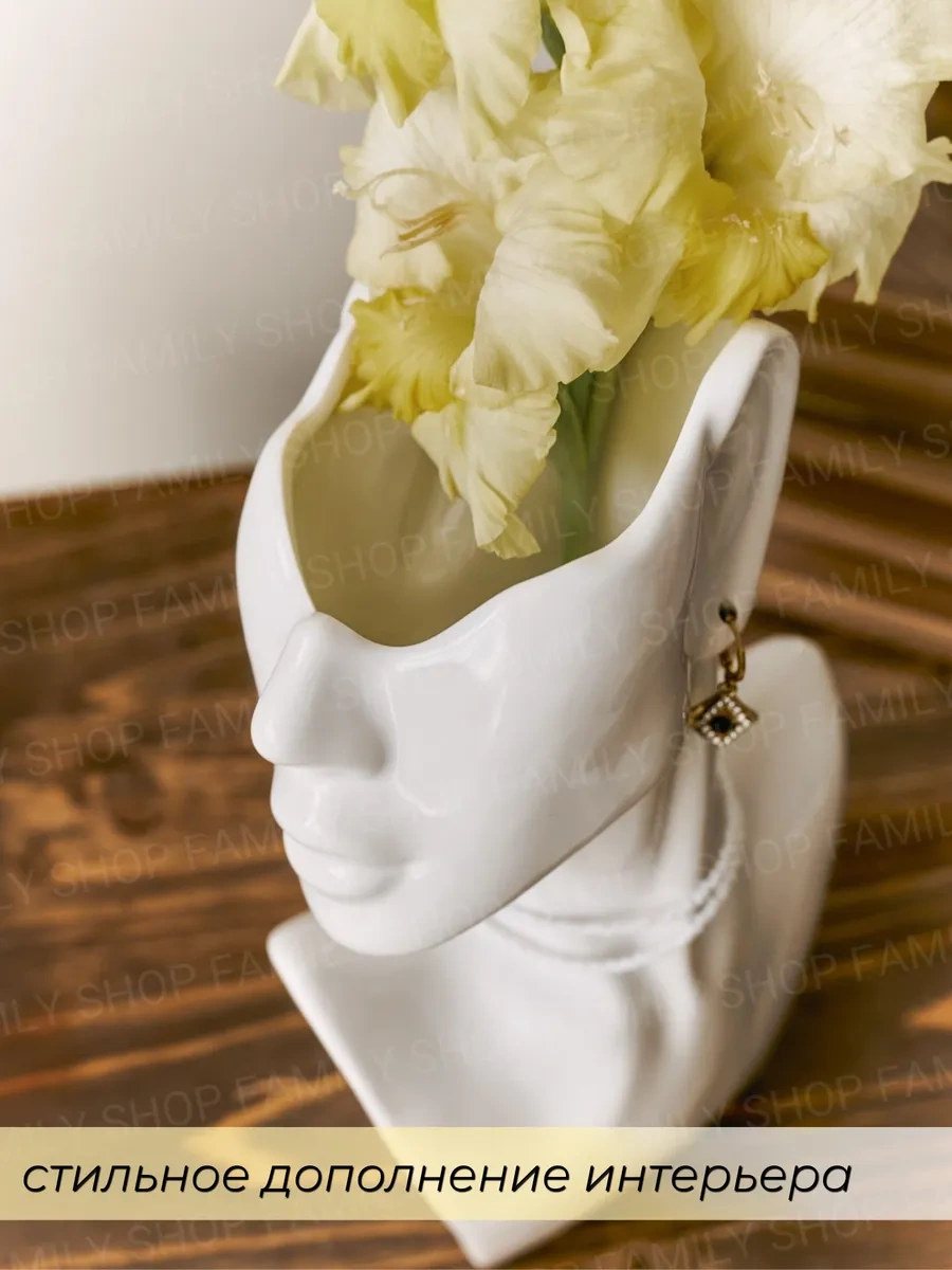 Family Shop Takı Standı, Bijuteri Standı, Büst Vazo Baş Yüz 266134606