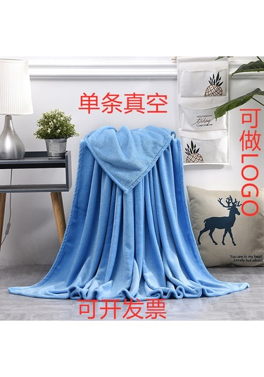 Yaozixa Kahve Renkli Kuru Yüksek Kaliteli Koral Yün Ev Kullanıma Yoga Battaniyesi 50x70cm 90gr - Konforlu Ve Dayanıklı Diğer