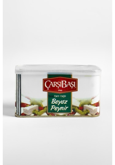 Tam Yağlı Beyaz Peynir 1kg
