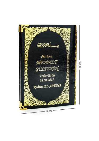 50 Adet - Isim Baskılı Ciltli Yasin Kitabı - Çanta Boy - Siyah -