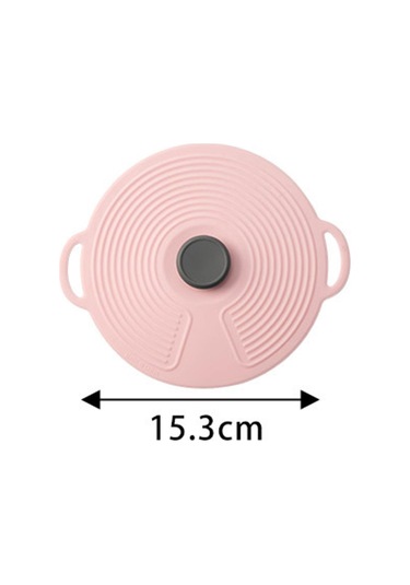 Suntek Isıya Dayanıklı Silikon Tencere Kapağı, Pembe-15.3cm Pembe 15.3cm