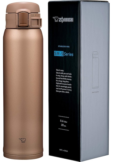 Zojirushi Sm-sr60 Termos Bardak Matara 0.60 Lt, Mat Altın