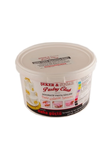Şeker & Sugar Kahverengi Şeker Hamuru 2.5 KG