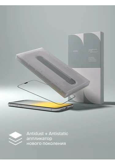 Commo  iPhone Uyumlu 11 Pro, X, Xs İçin Koruyucu Cam 2 Adet 234689788