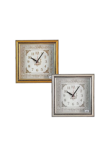 Galaxy Vf-01 Kare Simli Yaldızlı Allah Kadran Duvar Saati 40x40cm 4767 Çok Renkli
