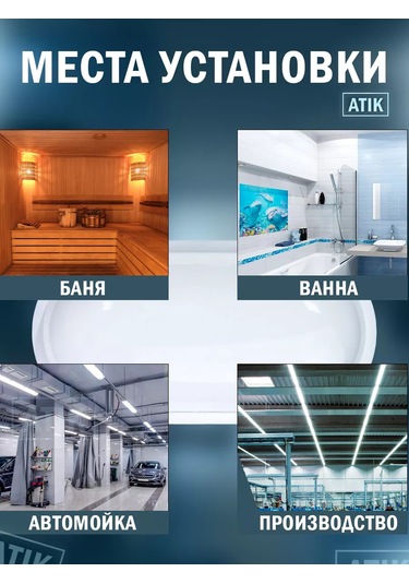 Leek Led Flaş Işık 20w Oval 193058553 Beyaz