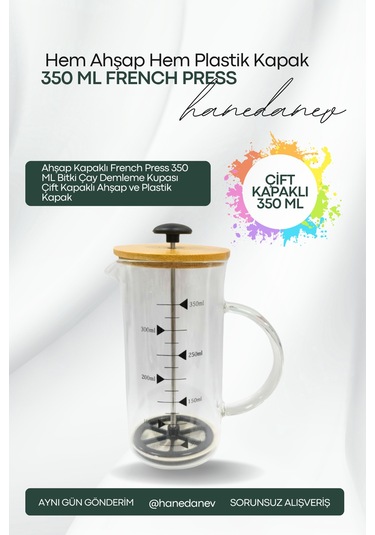 Ahşap Kapaklı French Press 350 Ml Bitki Çay Demleme Kupası Çift Kapaklı Ahşap Ve Plastik Kapak Kahve