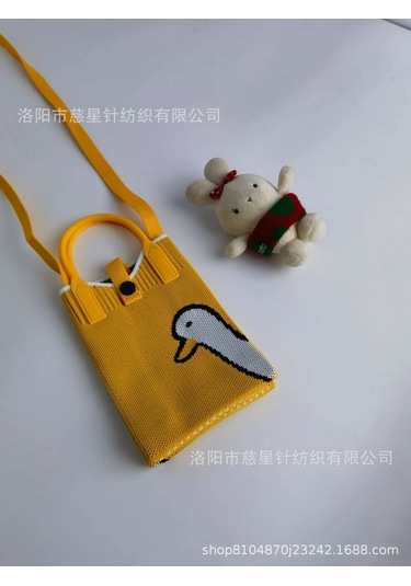 Yaz Sıcak Satış Sezon Örme Küçük Kare Çanta Kaliteli Çanta Crossbody Cep Lemon Yellow Duck Sarı