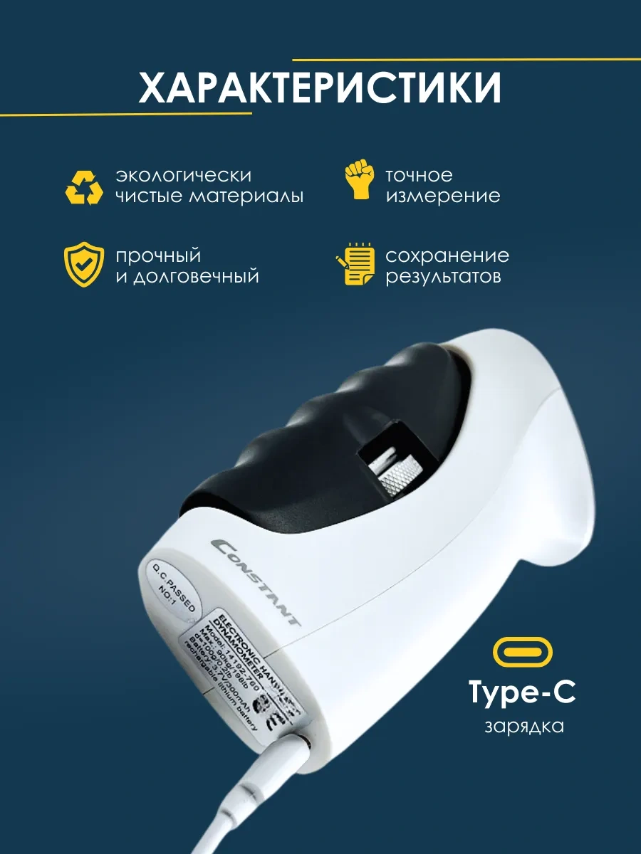 Sokol Store El Gücü Ölçüm Cihazı, Dinamometre, Antrenman Aleti, El Expander 277232644