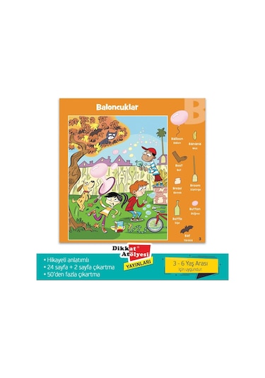 Highlights Sticker Eğlenceli Etkinlikler Hikayeli Bulmaca 5li Set