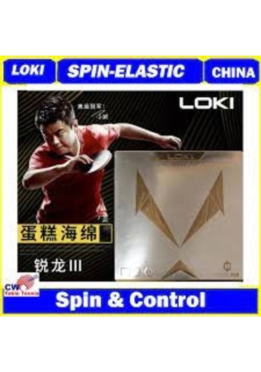 LOKİ RXTON 3 PRO KOMBO RAKET