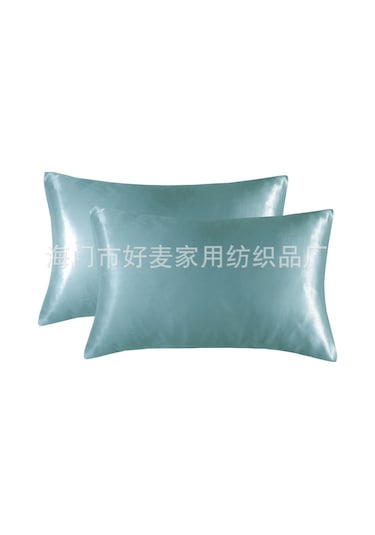 Symbee Halka Satış Mavi Simülasyon İpek Yastık Kılıfı 51x92 Cm 2 Adet - Ev Dekoru İçin Konforlu Ve Dayanıklı Diğer