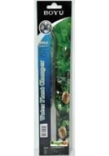 Boyu Eğik Uçlu Cımbız Wpc-2 26,5cm