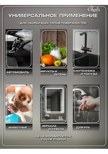 Cherir 40 60cm 2 Adet Havlu Seti 237352388 Siyah