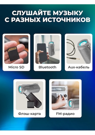 Amfox Bluetooth Hoparlör Kablosuz Müzik 165946290