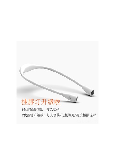 Dofolink Usb Şarjlı Led Boyun Lambası - Öğrenci Göz Koruyucu Okuma Işığı, Dışarıda Kullanım, Siyah, Sürekli Işık Ayarı Ve Üç Renk Tonu Diğer