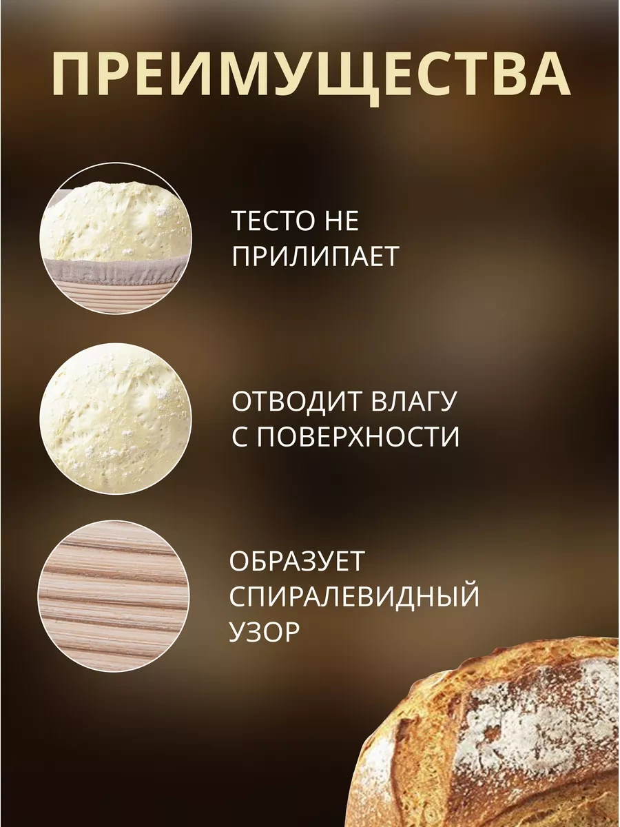 B.baker 23 X 14 X 8 Cm Mayalama Sepeti 9810614 Bej