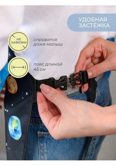 Vse Na Mestah Baskılı Su Geçirmez Resim Ve El Sanatları Önlüğü 463756289