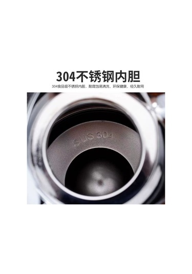 Hfambition 304 Çelik İkili Vakumlu Termos, 1.5l, 12-24 Saat Isı Saklama, Restoran Çay/su Kavanozu, Profesyonel Kullanim Diğer