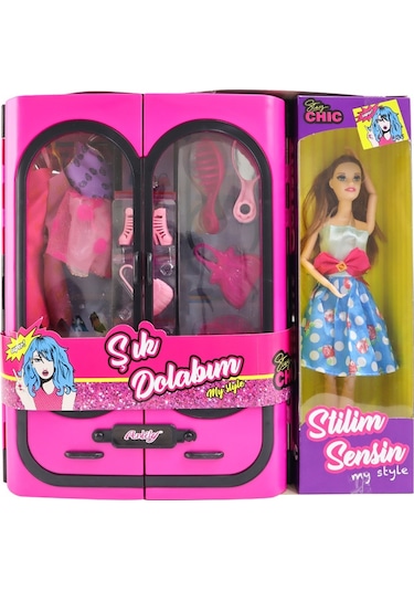 Anlily Elbise Dolabı Bebekli Koyu Pembe