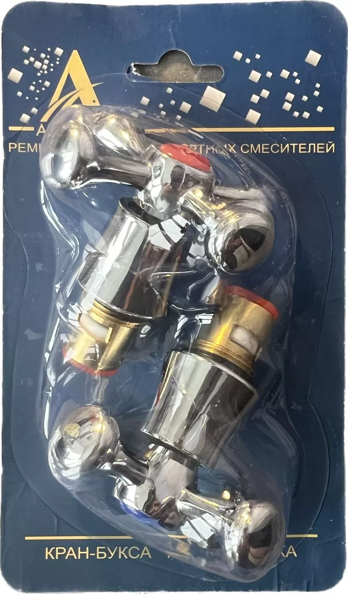 Axxioma Seramik Kolları, Tahrikli Pirinç Duş Bataryası 146123547 Diğer