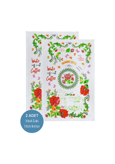 2li Paket Baskılı Beyaz Mutfak Havlusu Modeli Morning Coffee