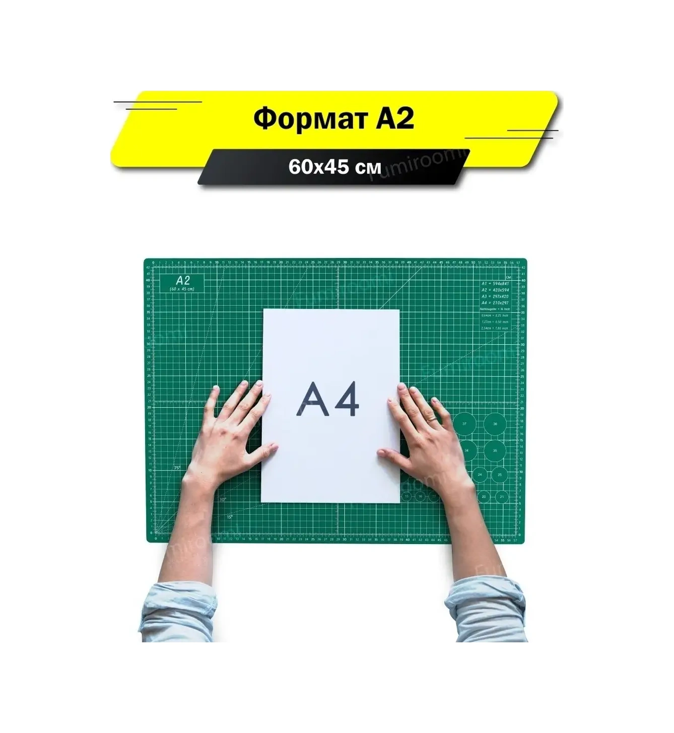 Fumıroomı Kesim Bıçakları İçin Mat / Kesme Matı 39731532