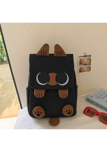 Arion Fw-22 Kedicik Temalı Günlük Okul Sırt Çantası Siyah