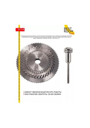 Best Room Ahşap İçin Gravür Ve Matkap Diskleri 6'lı Paket 151435911