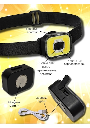 Başlık Fener Güçlü 377231508 Siyah