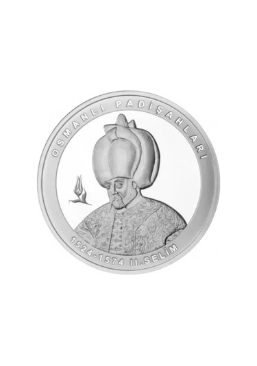 Agakulche 2. Selim Osmanlı Gümüş Sikke Coin