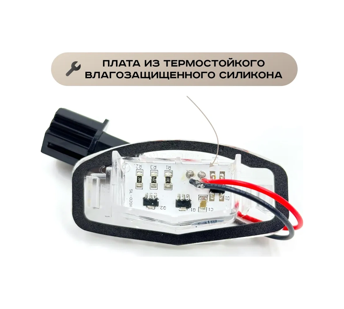 U Mastera Honda Accord, Civic / Acura İçin Plaka Aydınlatma / Plaka Işık, 2 Adet 214975686