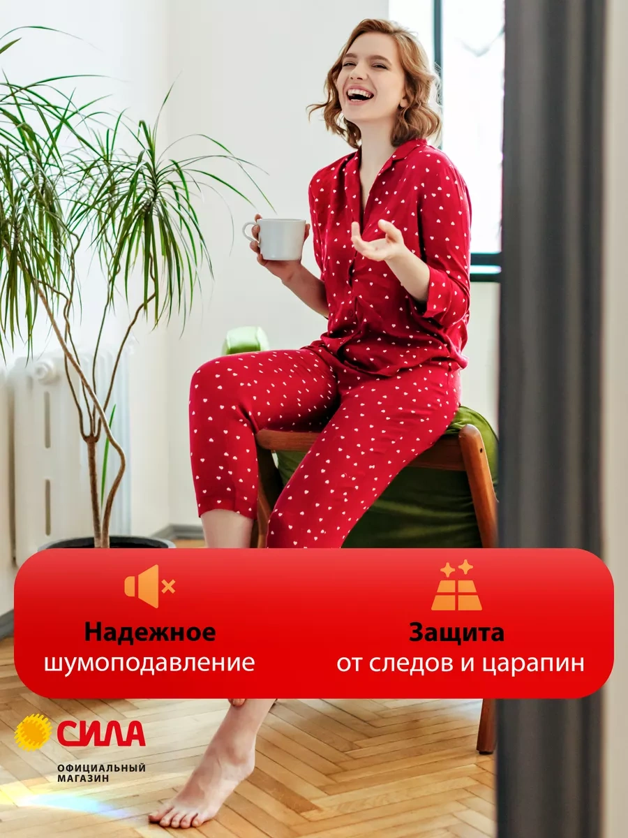 Sıla Kare Keçe Sandalye Ayaklık Kapları 24 Adet 240794876 Kahverengi