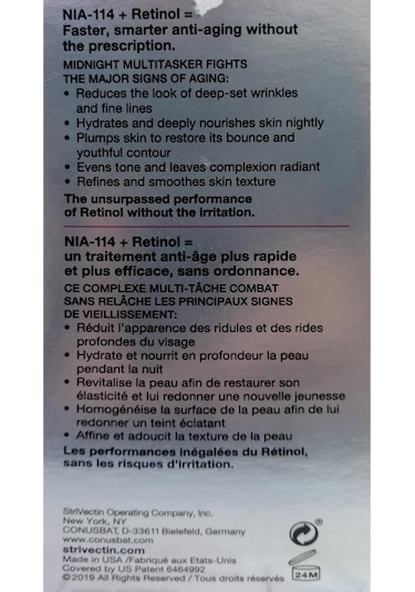 StriVectin-AR Advanced Retinol Night Treatment 33ML