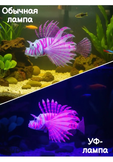 Tevdı Elde Yenmeyen Silicon Yaldızlı Yem Sualtı Yemleri 91134990