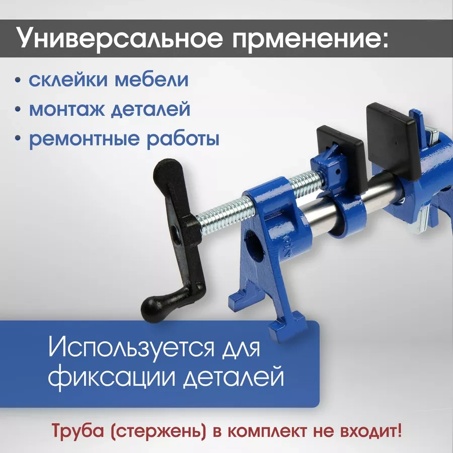 Tundra Marangozluk Bağlantılarının Hızlı Kelepçesi İnşaat Bağlantıları 28453271