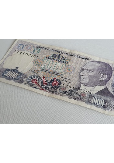 1000 Türk Lirası - 7. Emisyon 2. Tertip Kağıt Para