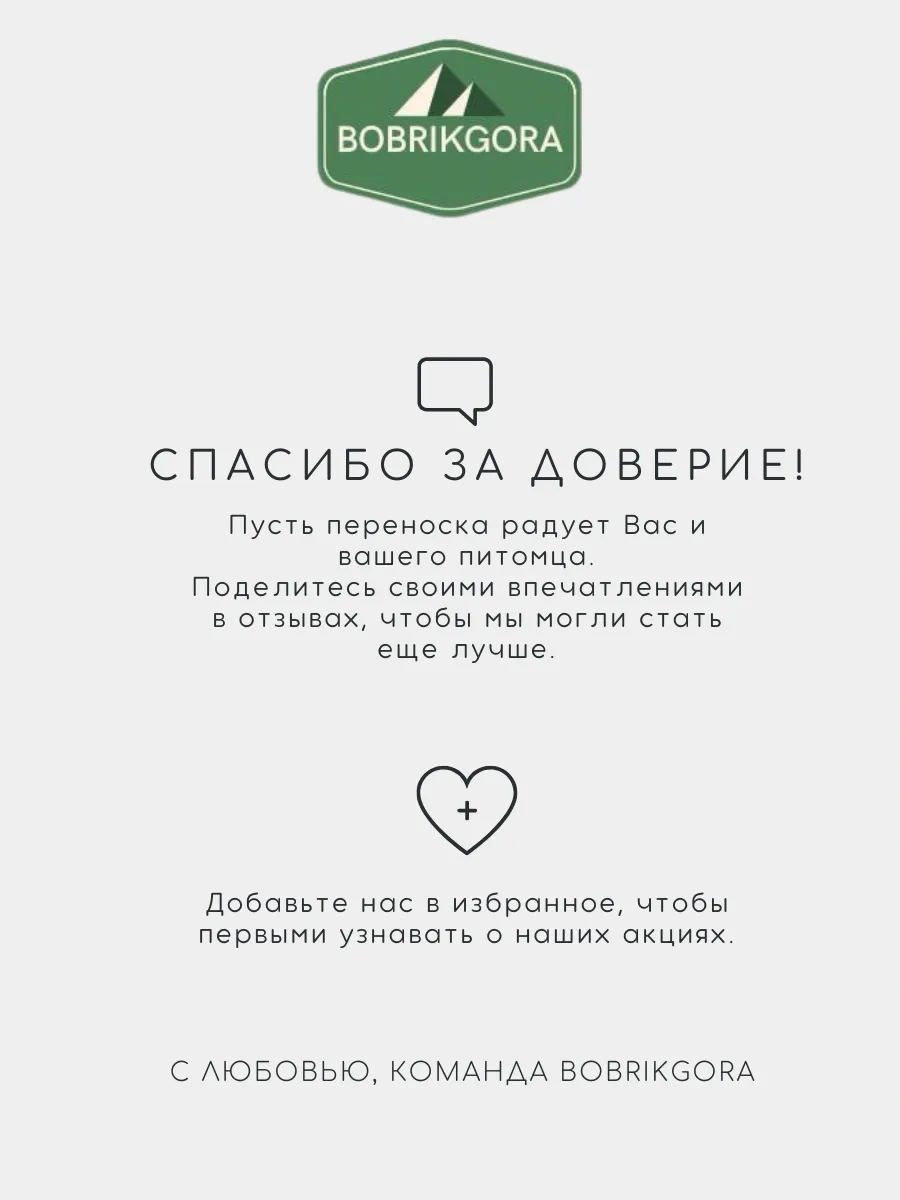 Bobrıkgora Katlanabilir Kedi Ve Köpek Taşıma Çantası 146409611