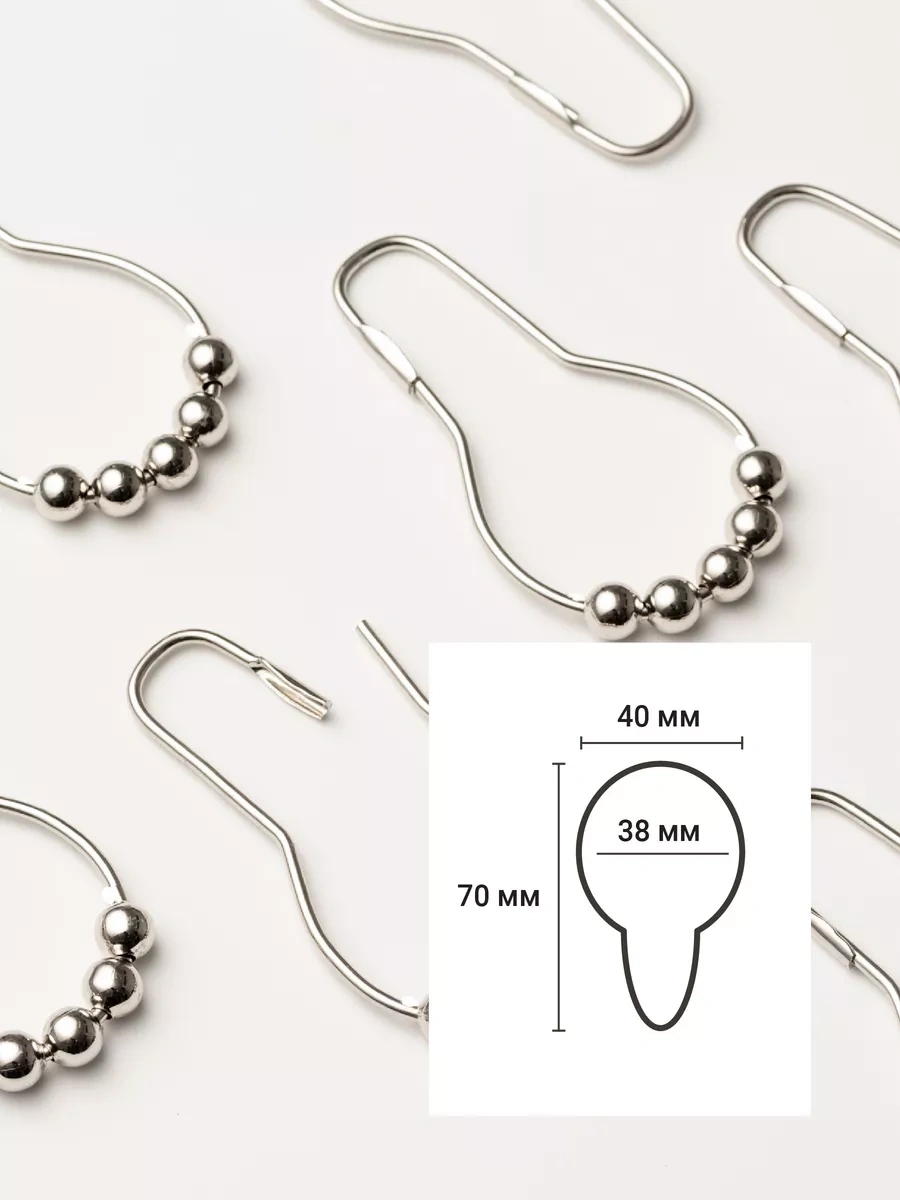 Birdhouse Banyo Perdeleri İçin Halka 117910048 Gri