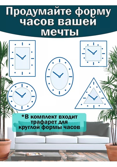 Aır Home Mutfak İçin Dekoratif Duvar Saati 143152910 Siyah