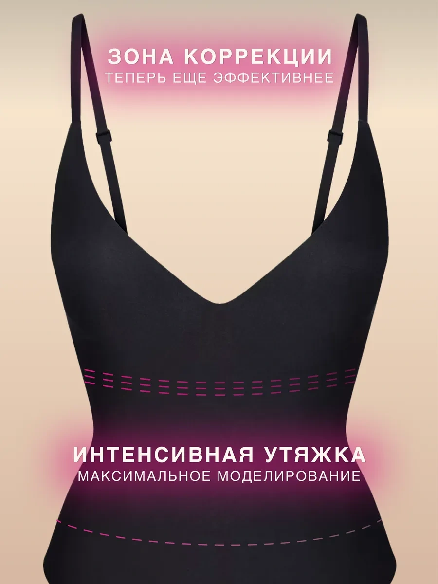 Lavites Vücut Dostu Korse Askılı Sütyen 445915141 Kahverengi